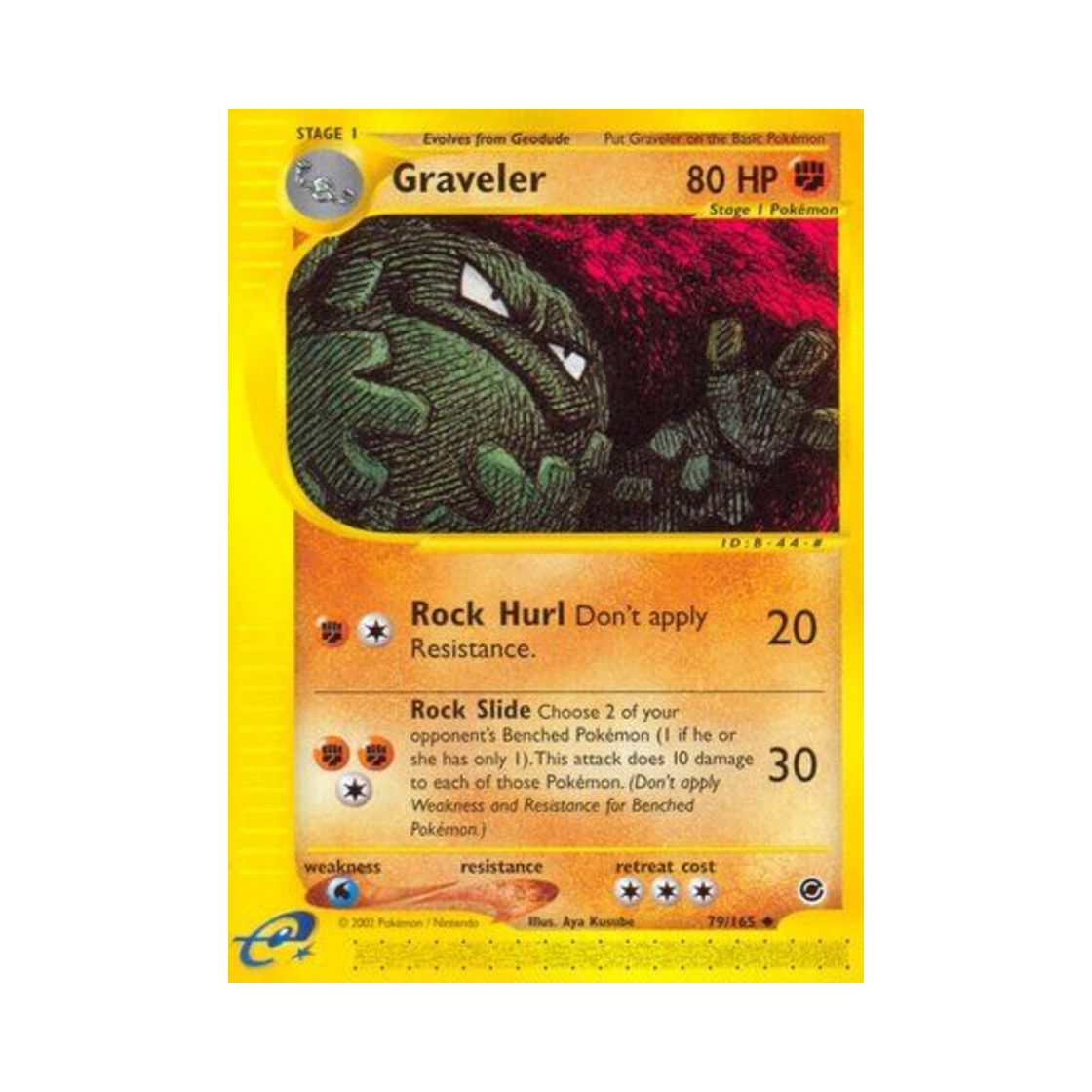 포켓몬 TCG 데구리 U 익스페디션 베이스 세트 (영문판)(Pokemon TCG Graveler U Expedition Base Set (English Ver.)) - 1