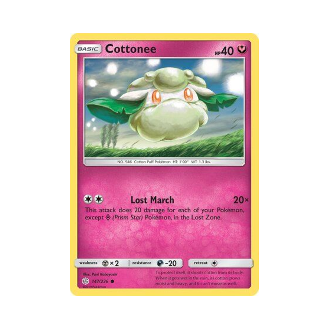 포켓몬 TCG 소미안 C 코스믹 이클립스 (영문판)(Pokemon TCG Cottonee C Cosmic Eclipse (English Ver.)) - 1