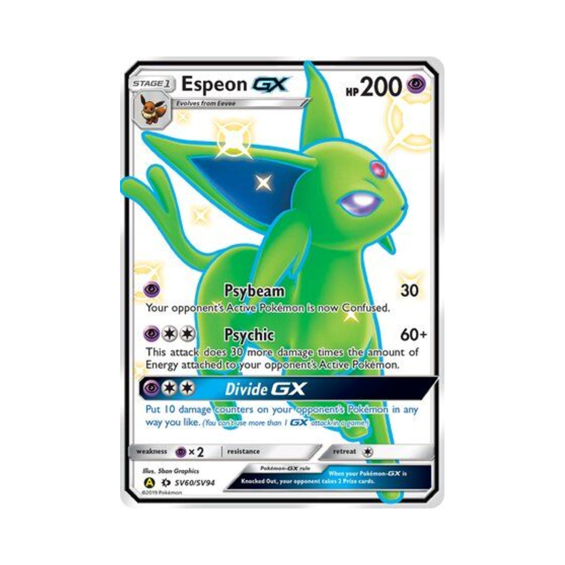 포켓몬 TCG 에브이 GX RSG 히든 페이츠 (영문판)(Pokemon TCG Espeon GX RSG Hidden Fates (English Ver.)) - 1
