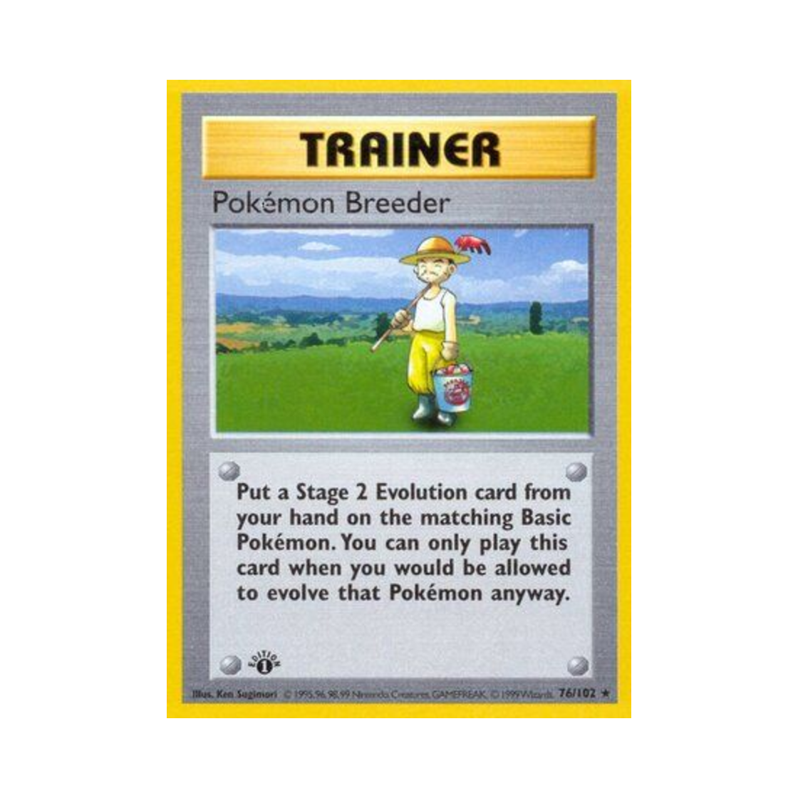 포켓몬 TCG 포켓몬 브리더 R 베이스 세트 (영문판)(Pokemon TCG Pokemon Breeder R Base Set (English Ver.)) - 1