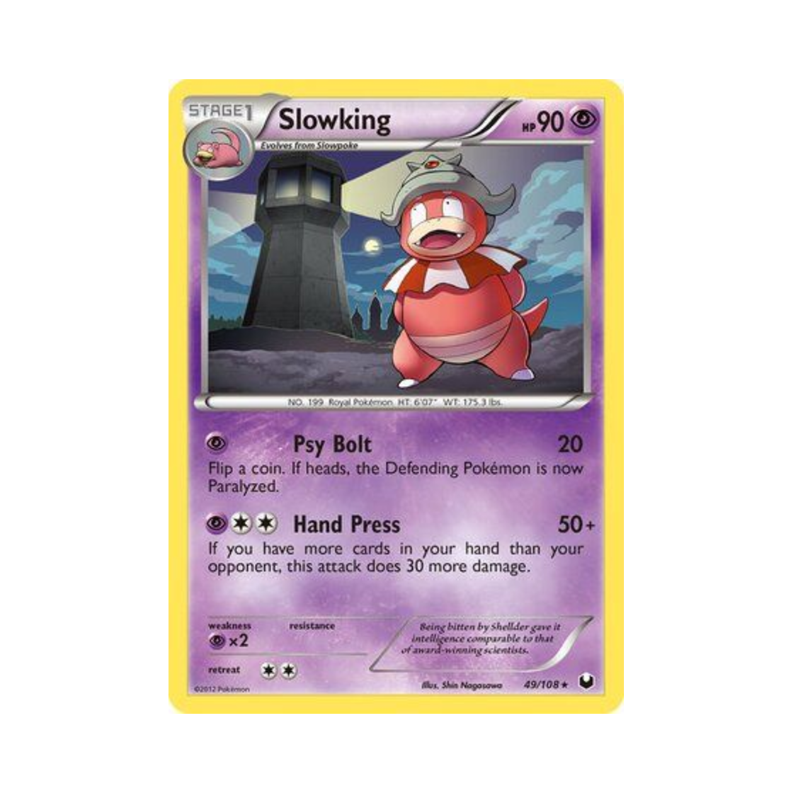 포켓몬 TCG 야도킹 R 다크 익스플로러스 (영문판)(Pokemon TCG Slowking R Dark Explorers (English Ver.)) - 1