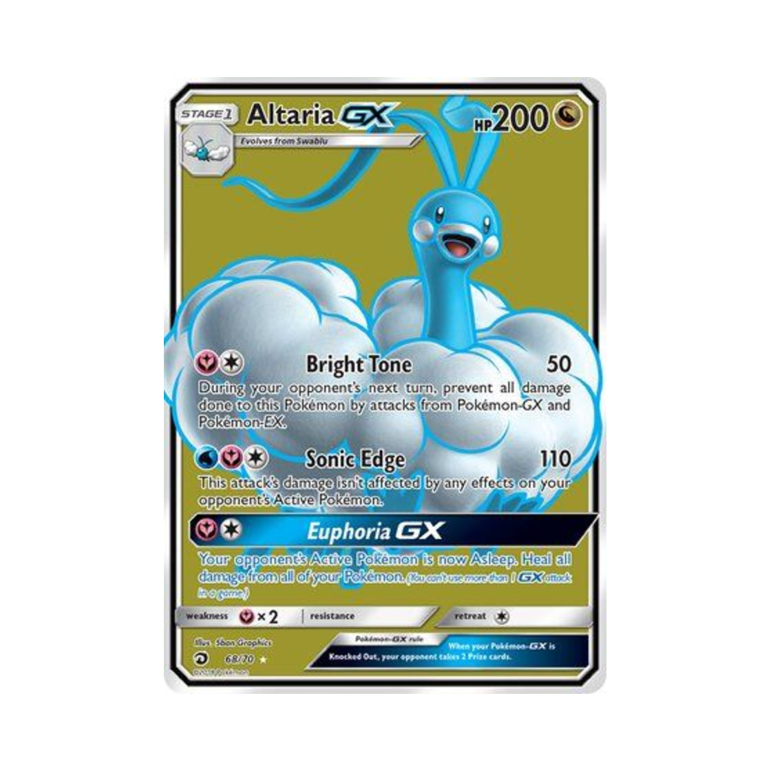 포켓몬 TCG 파비코리 GX RU 드래곤 마제스티 (영문판)(Pokemon TCG Altaria GX RU Dragon Majesty (English Ver.)) - 1