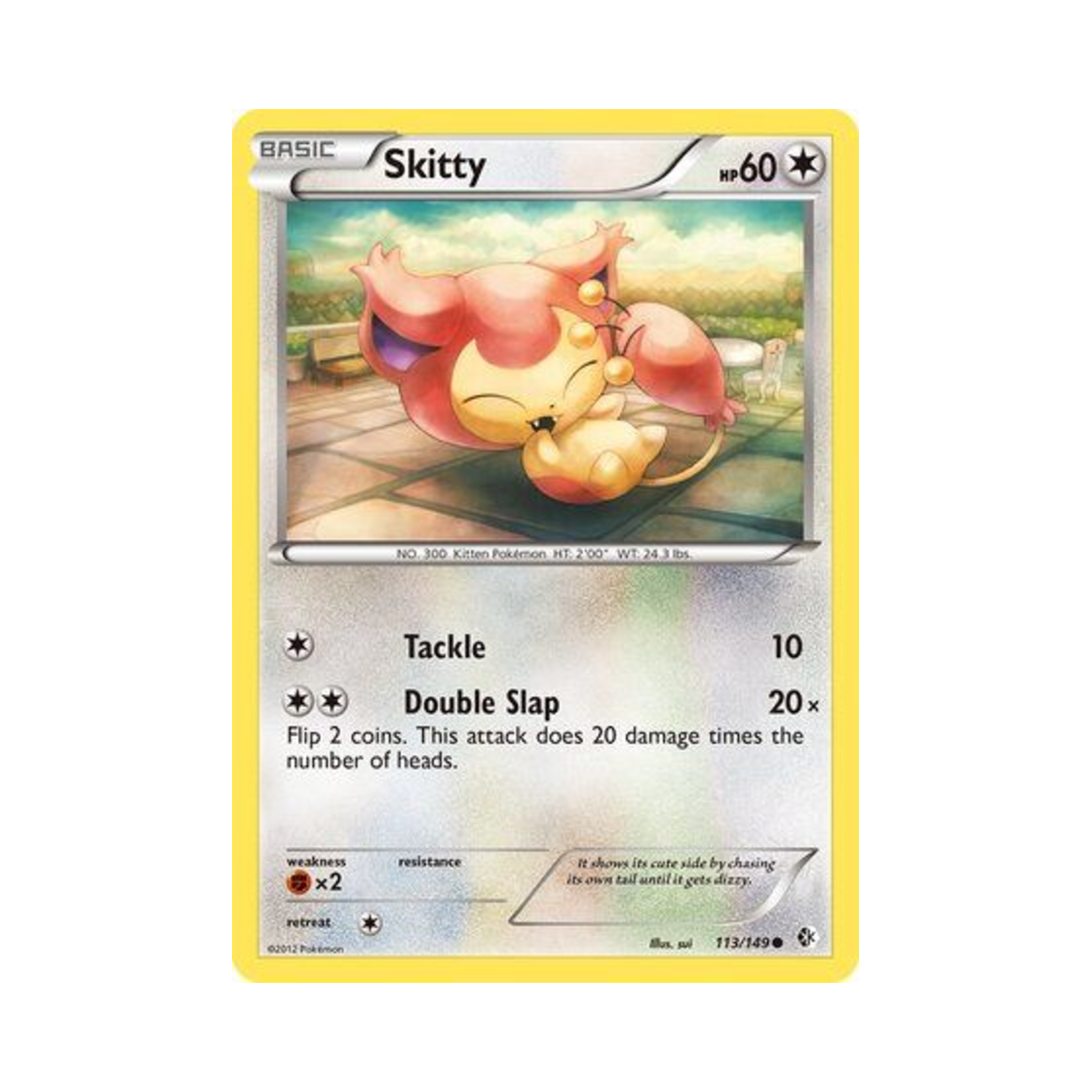 포켓몬 TCG 에나비 C 바운더리스 크로스드 (영문판)(Pokemon TCG Skitty C Boundaries Crossed (English Ver.)) - 1