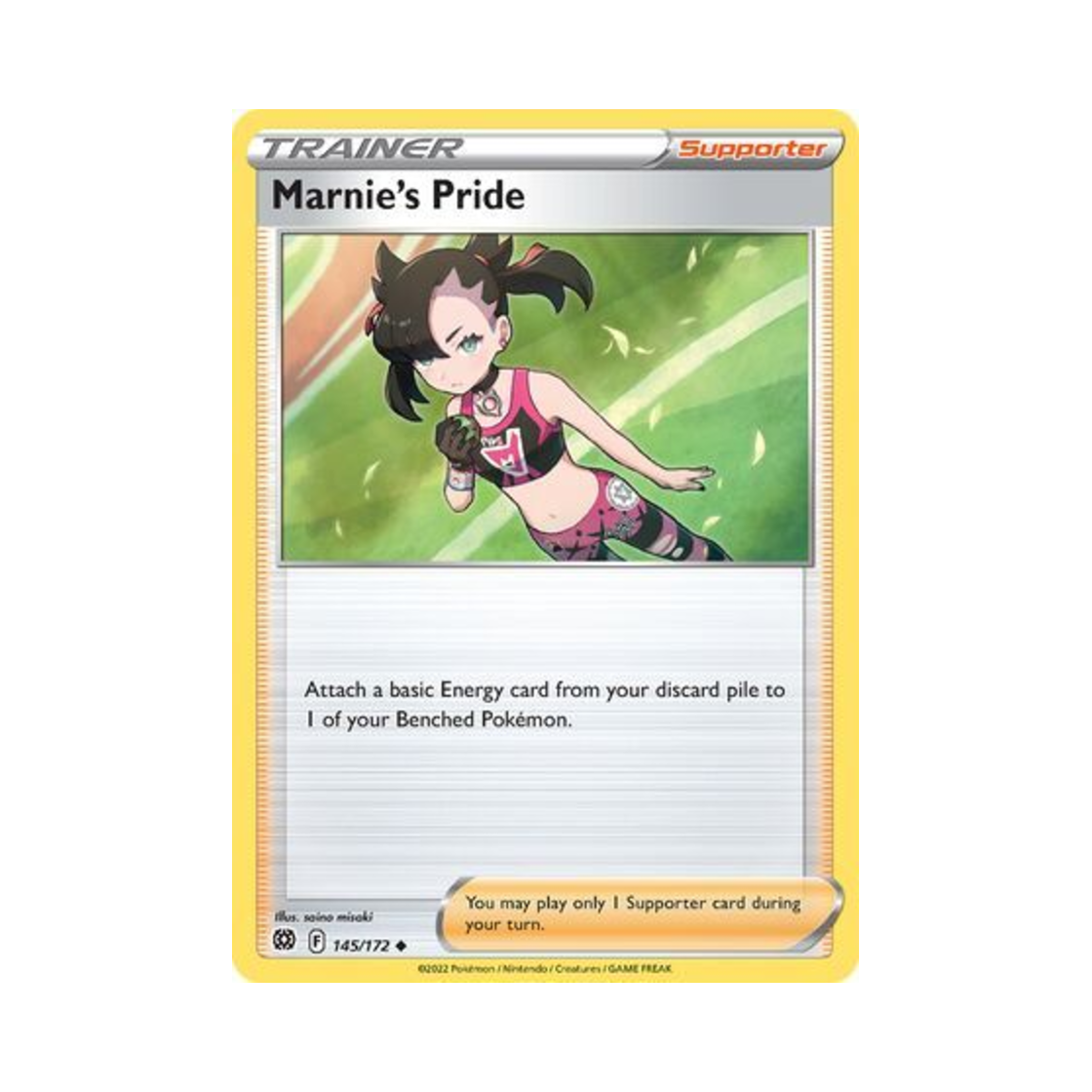 포켓몬 TCG 마리의 프라이드 U 브릴리언트 스타즈 (영문판)(Pokemon TCG Marnie's Pride U Brilliant Stars (English Ver.)) - 1