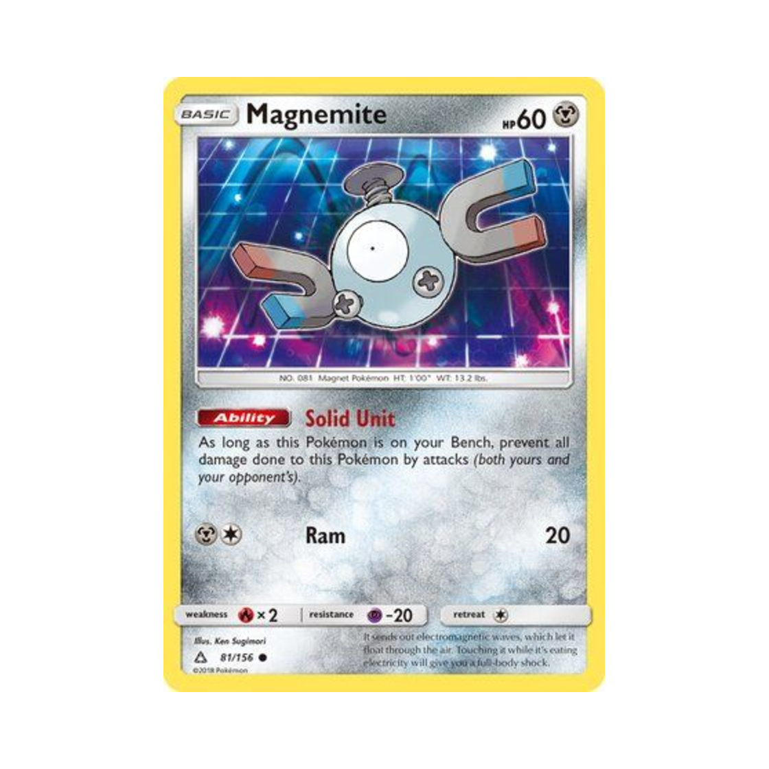 포켓몬 TCG 코일 C 울트라 프리즘 (영문판)(Pokemon TCG Magnemite C Ultra Prism (English Ver.)) - 1