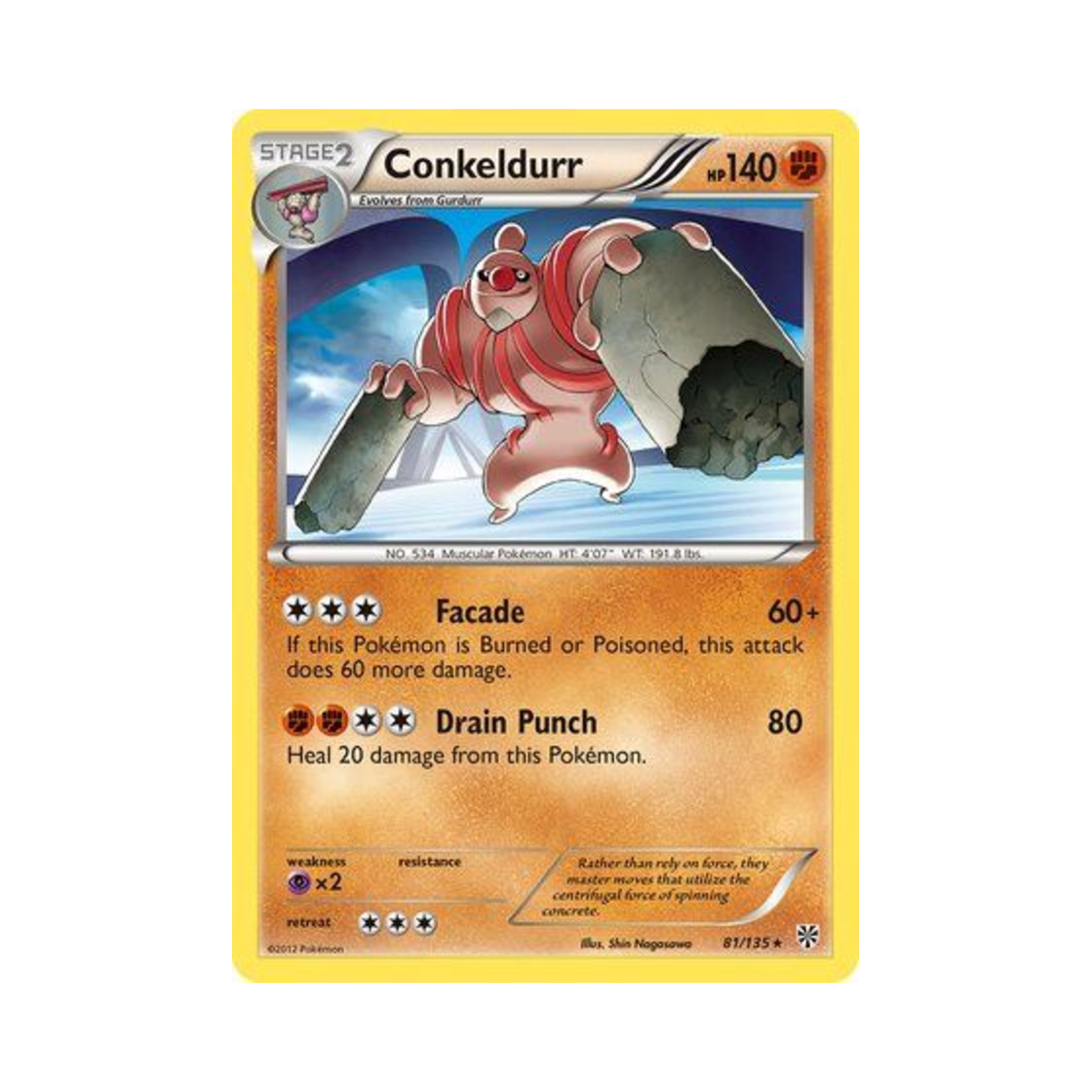 포켓몬 TCG 노보청 R 플라스마 스톰 (영문판)(Pokemon TCG Conkeldurr R Plasma Storm (English Ver.)) - 1