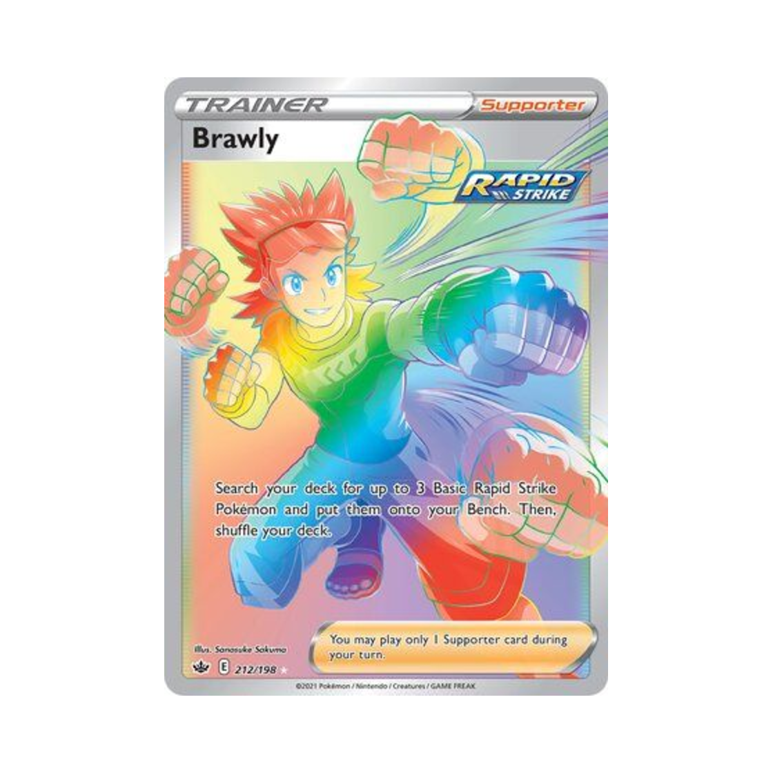 포켓몬 TCG 철구 RR 칠링 레인 (영문판)(Pokemon TCG Brawly RR Chilling Reign (English Ver.)) - 1