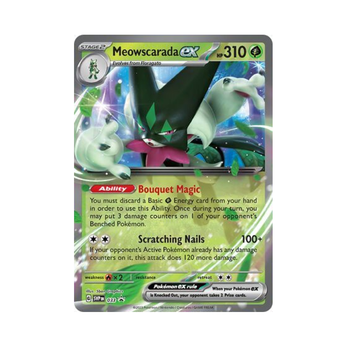 포켓몬 TCG 마스카나 ex P 스칼렛 & 바이올렛 프로모 카드 (영문판)(Pokemon TCG Meowscarada ex P Scarlet & Violet Promos (English Ver.)) - 1