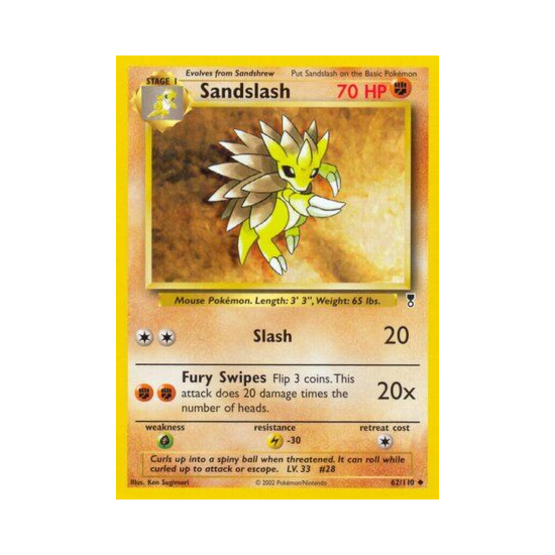 포켓몬 TCG 고지 U 레전더리 컬렉션 (영문판)(Pokemon TCG Sandslash U Legendary Collection (English Ver.)) - 1