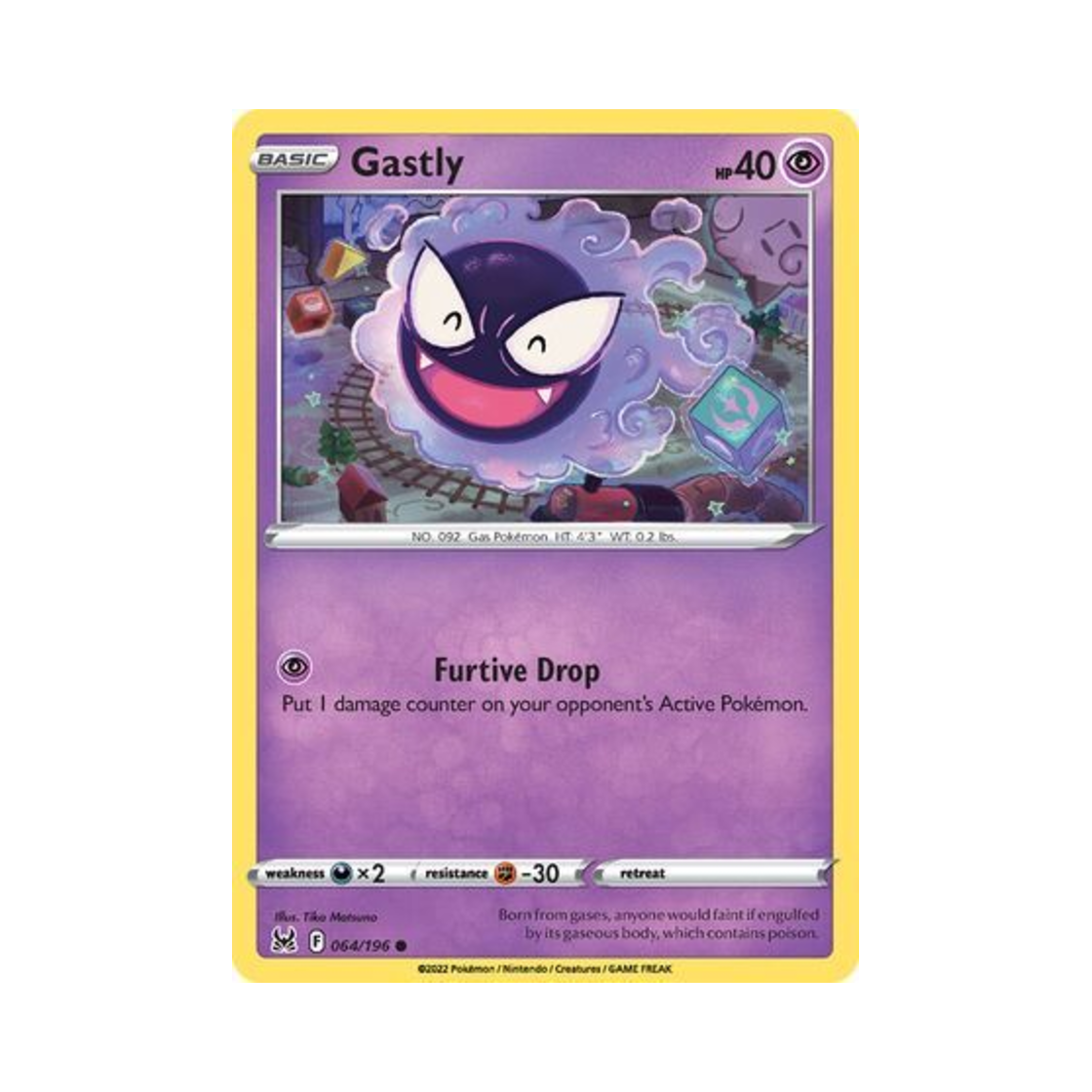 포켓몬 TCG 고오스 C 로스트 오리진 (영문판)(Pokemon TCG Gastly C Lost Origin (English Ver.)) - 1