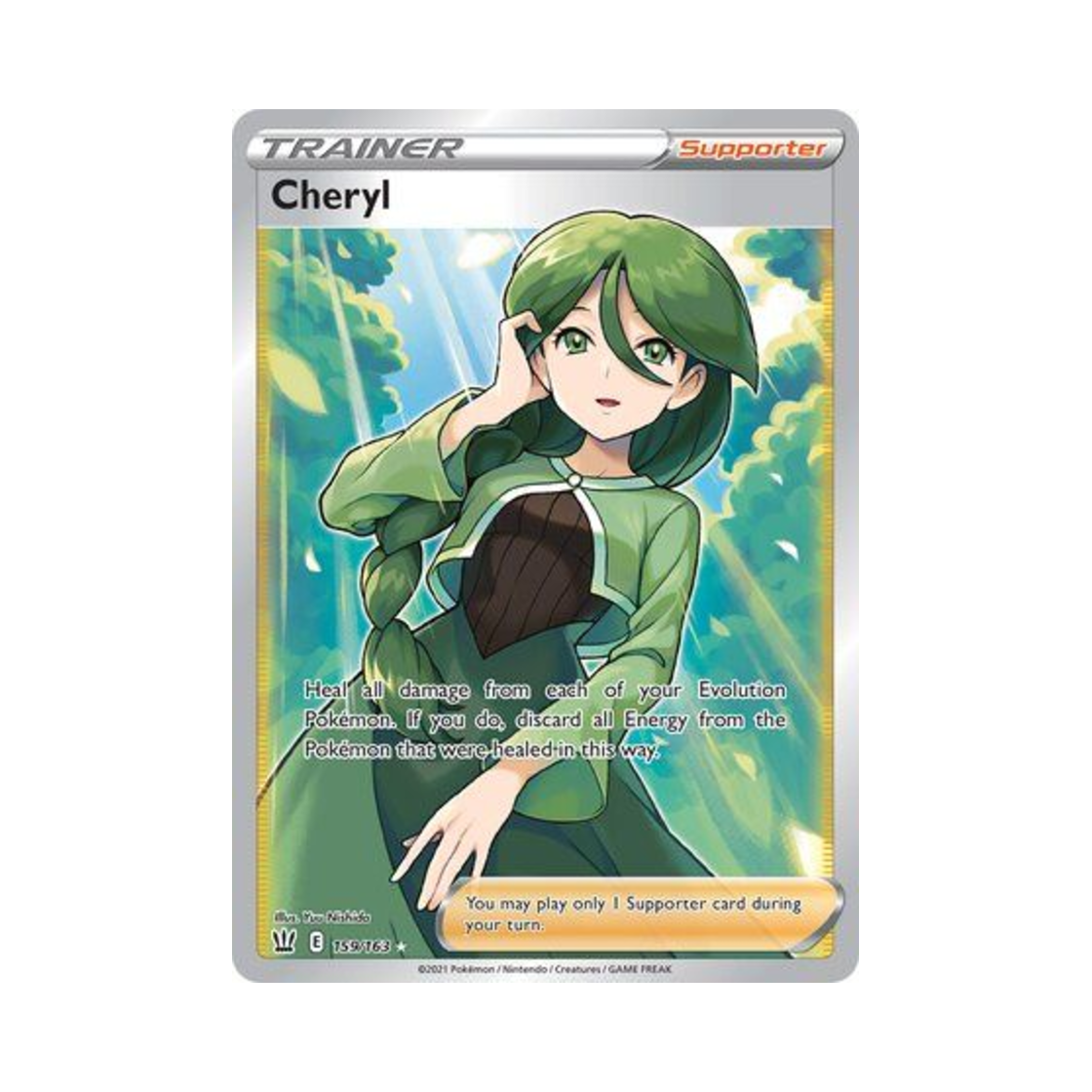 포켓몬 TCG 야청 RU 배틀 스타일즈 (영문판)(Pokemon TCG Cheryl RU Battle Styles (English Ver.)) - 1