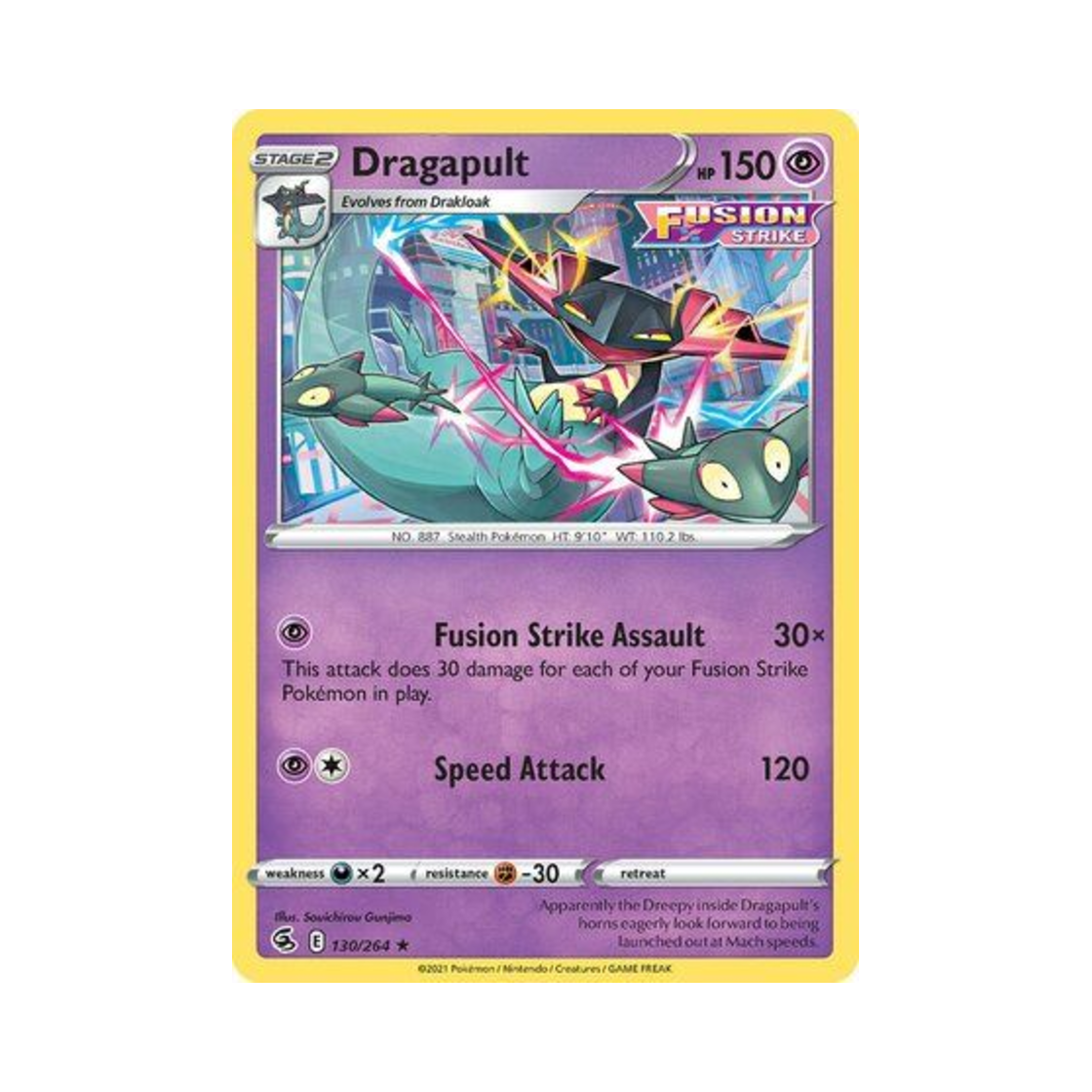 포켓몬 TCG 드래펄트 RH 퓨전 스트라이크 (영문판)(Pokemon TCG Dragapult RH Fusion Strike (English Ver.)) - 1