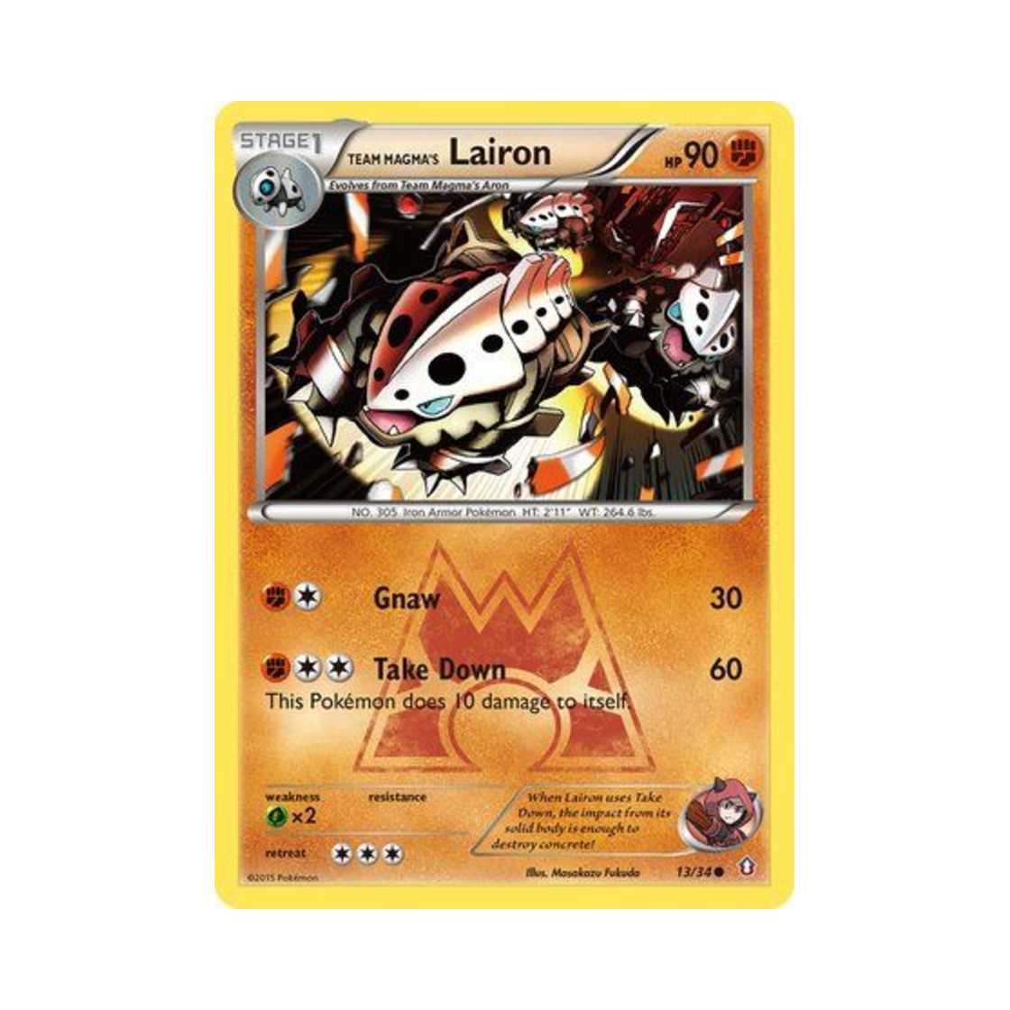 포켓몬 TCG 마그마단의 갱도라 C 더블 크라이시스 (영문판)(Pokemon TCG Team Magma's Lairon C Double Crisis (English Ver.)) - 1