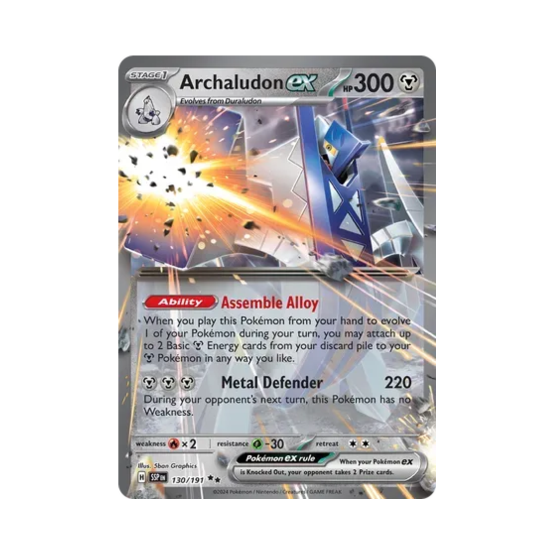 포켓몬 TCG 브리두라스 ex DR 서징 스파크 (영문판)(Pokemon TCG Archaludon ex DR Surging Sparks (English Ver.)) - 1