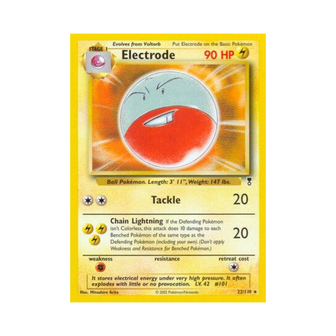 포켓몬 TCG 붐볼 R 레전더리 컬렉션 (영문판)(Pokemon TCG Electrode R Legendary Collection (English Ver.))