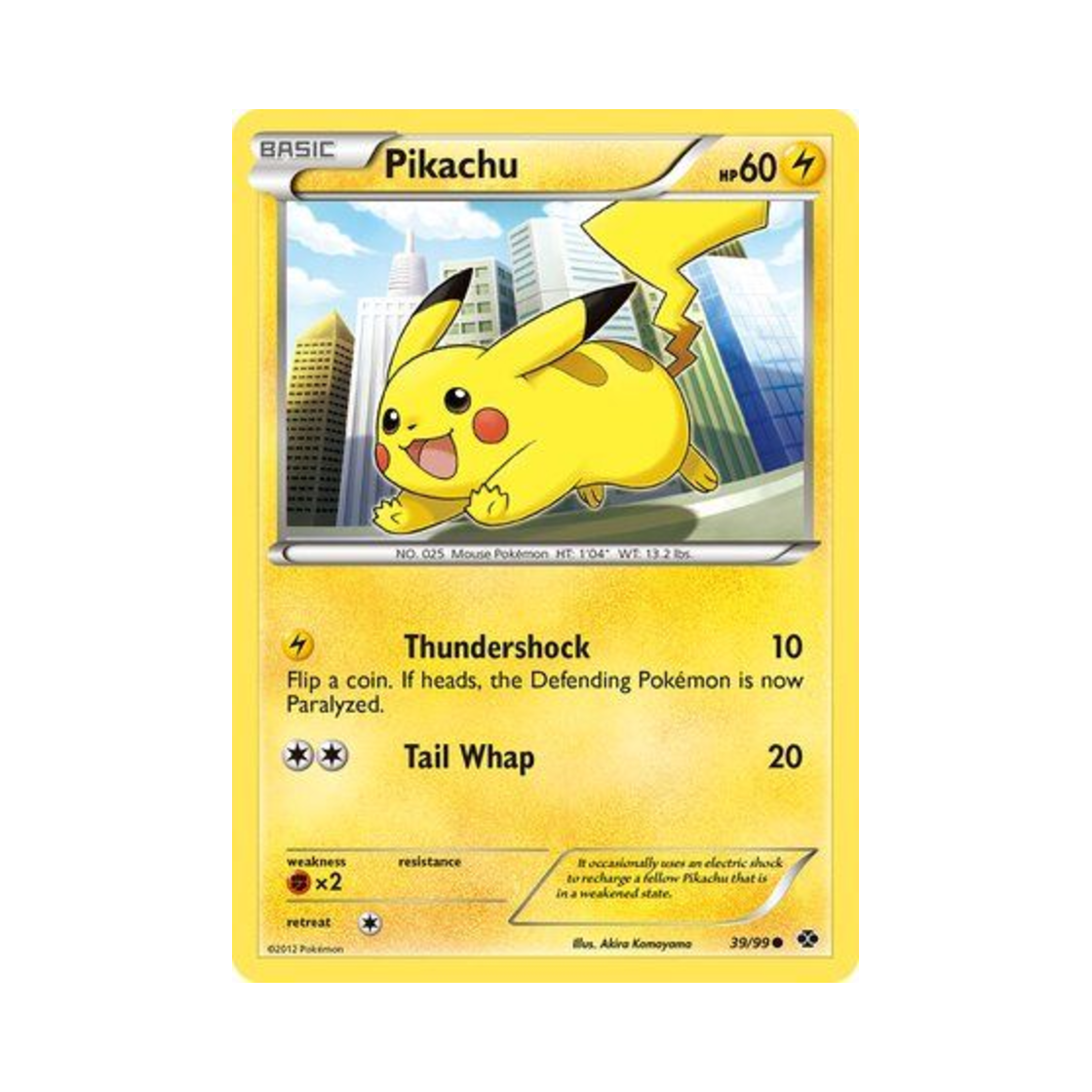 포켓몬 TCG 피카츄 C 넥스트 데스티니스 (영문판)(Pokemon TCG Pikachu C Next Destinies (English Ver.)) - 1