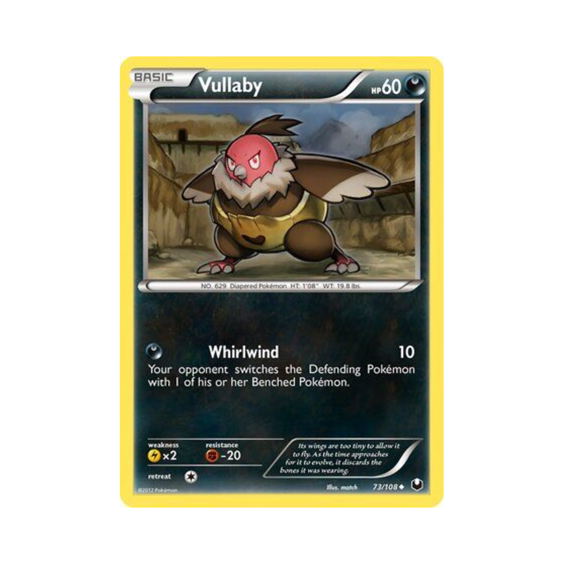 포켓몬 TCG 벌차이 U 다크 익스플로러스 (영문판)(Pokemon TCG Vullaby U Dark Explorers (English Ver.)) - 1
