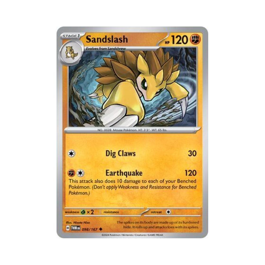 포켓몬 TCG 고지 U 트와일라잇 마스커레이드 (영문판)(Pokemon TCG Sandslash U Twilight Masquerade (English Ver.)) - 1