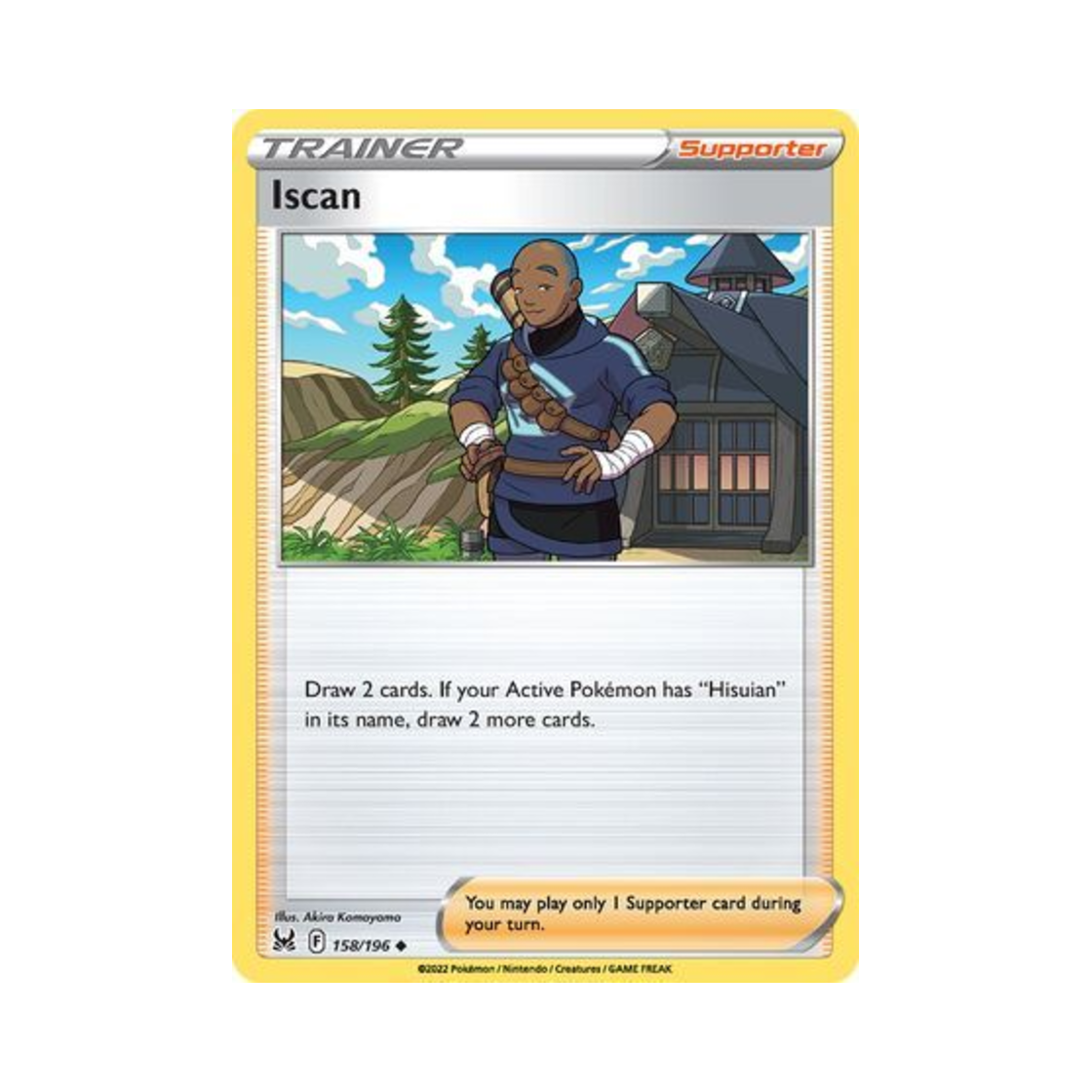 포켓몬 TCG 억새 U 로스트 오리진 (영문판)(Pokemon TCG Iscan U Lost Origin (English Ver.)) - 1