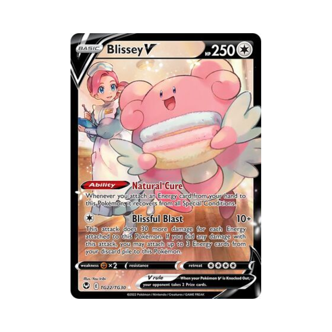 포켓몬 TCG 해피너스 V HRV 실버 템페스트 (영문판)(Pokemon TCG Blissey V HRV Silver Tempest (English Ver.)) - 1