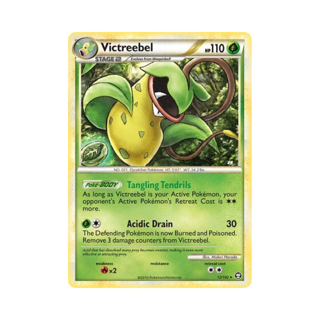 포켓몬 TCG 우츠보트 RH 트라이엄펀트 (영문판)(Pokemon TCG Victreebel RH Triumphant (English Ver.)) - 1