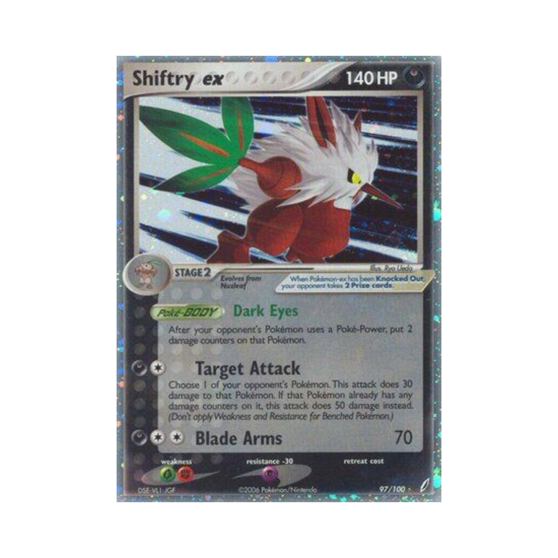 포켓몬 TCG 다탱구 ex RHe EX 크리스탈 가디언스 (영문판)(Pokemon TCG Shiftry ex RHe EX Crystal Guardians (English Ver.))
