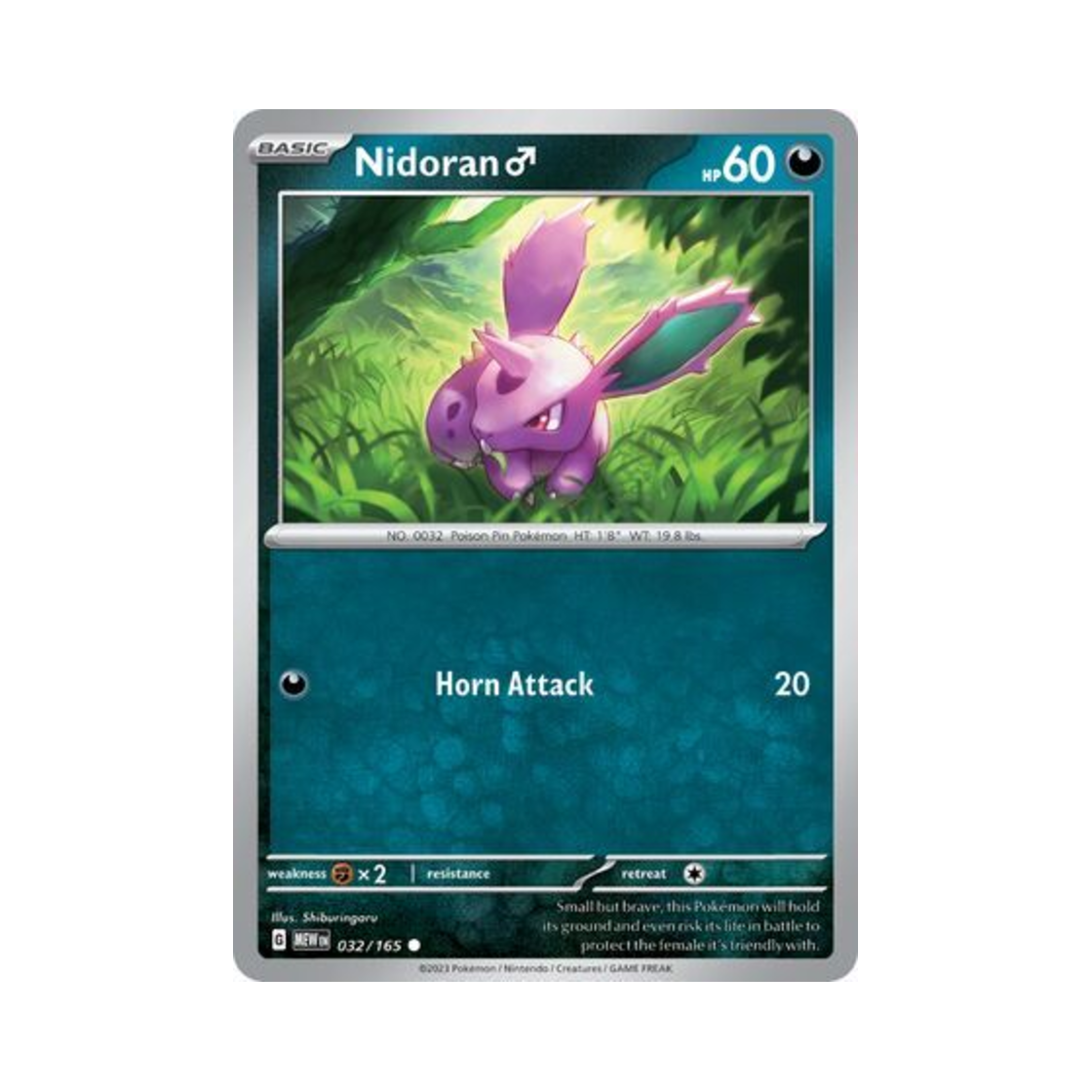 포켓몬 TCG 니드런 ♂ C 스칼렛 & 바이올렛 151 (영문판)(Pokemon TCG Nidoran ♂ C Scarlet & Violet 151 (English Ver.)) - 1