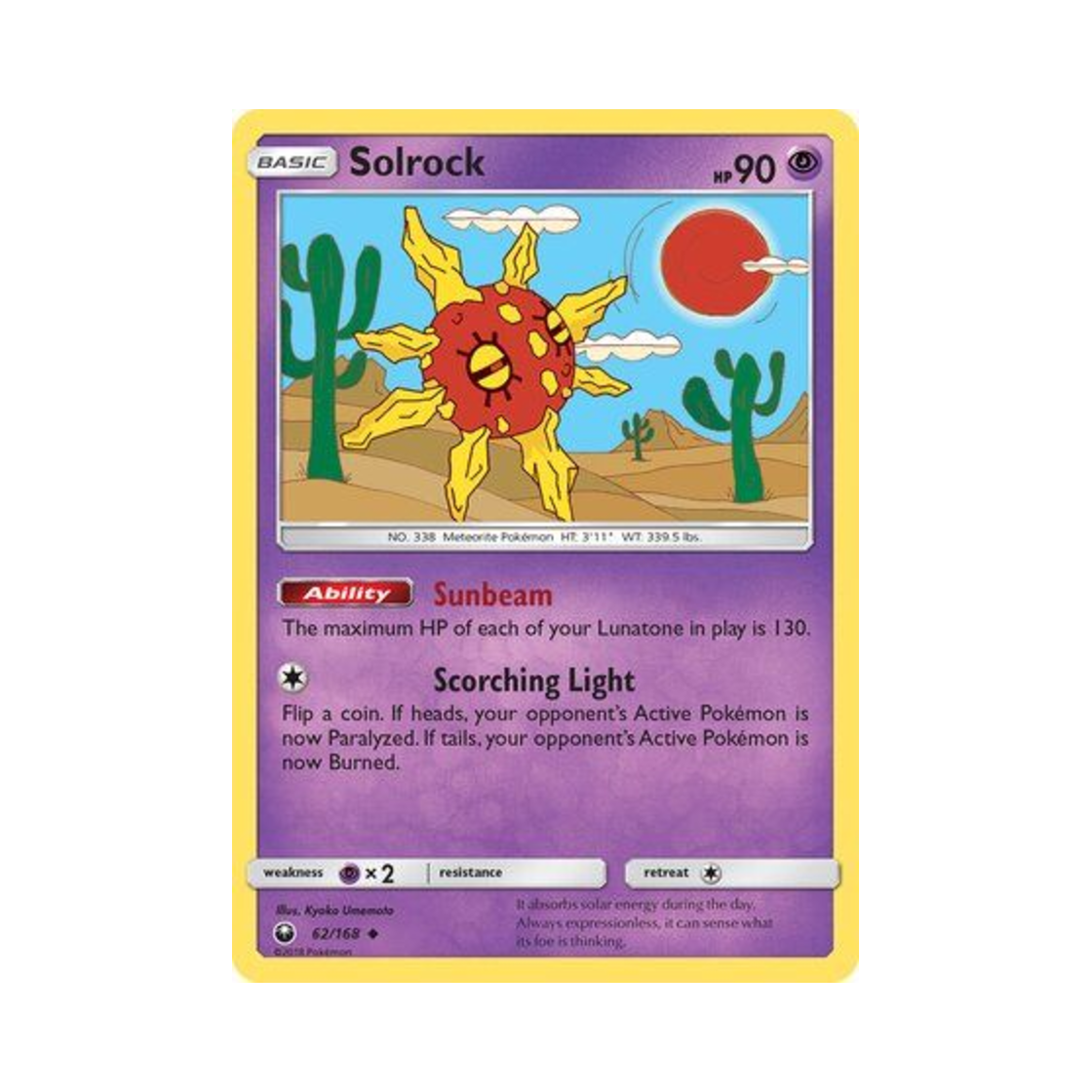 포켓몬 TCG 솔록 U 셀레스티얼 스톰 (영문판)(Pokemon TCG Solrock U Celestial Storm (English Ver.))