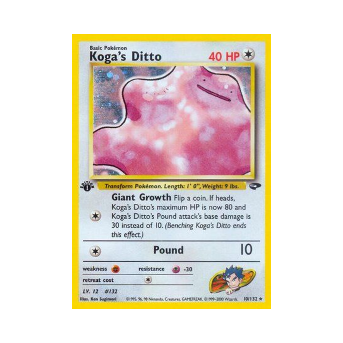 포켓몬 TCG 독수의 메타몽 RH 짐 첼린지 (영문판)(Pokemon TCG Koga's Ditto RH Gym Challenge (English Ver.))