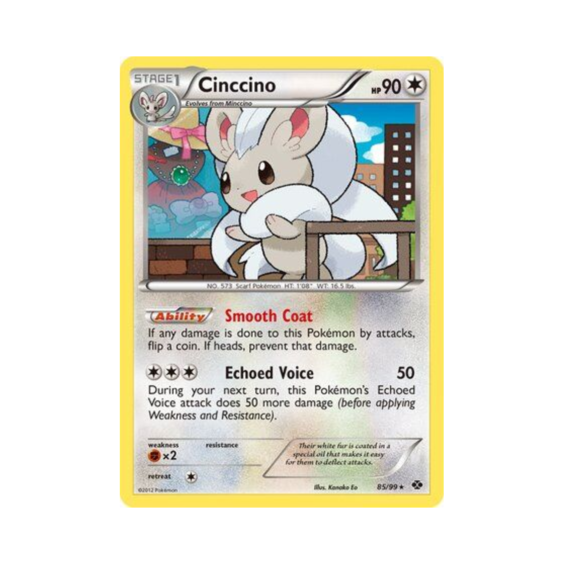 포켓몬 TCG 치라치노 RH 넥스트 데스티니스 (영문판)(Pokemon TCG Cinccino RH Next Destinies (English Ver.)) - 1