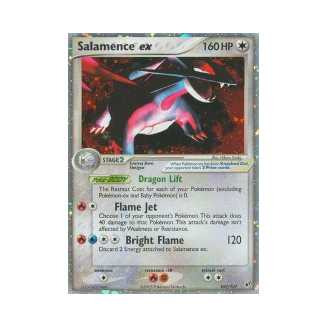 포켓몬 TCG 보만다 ex RHe EX 테오키스 (영문판)(Pokemon TCG Salamence ex RHe EX Deoxys (English Ver.)) - 1