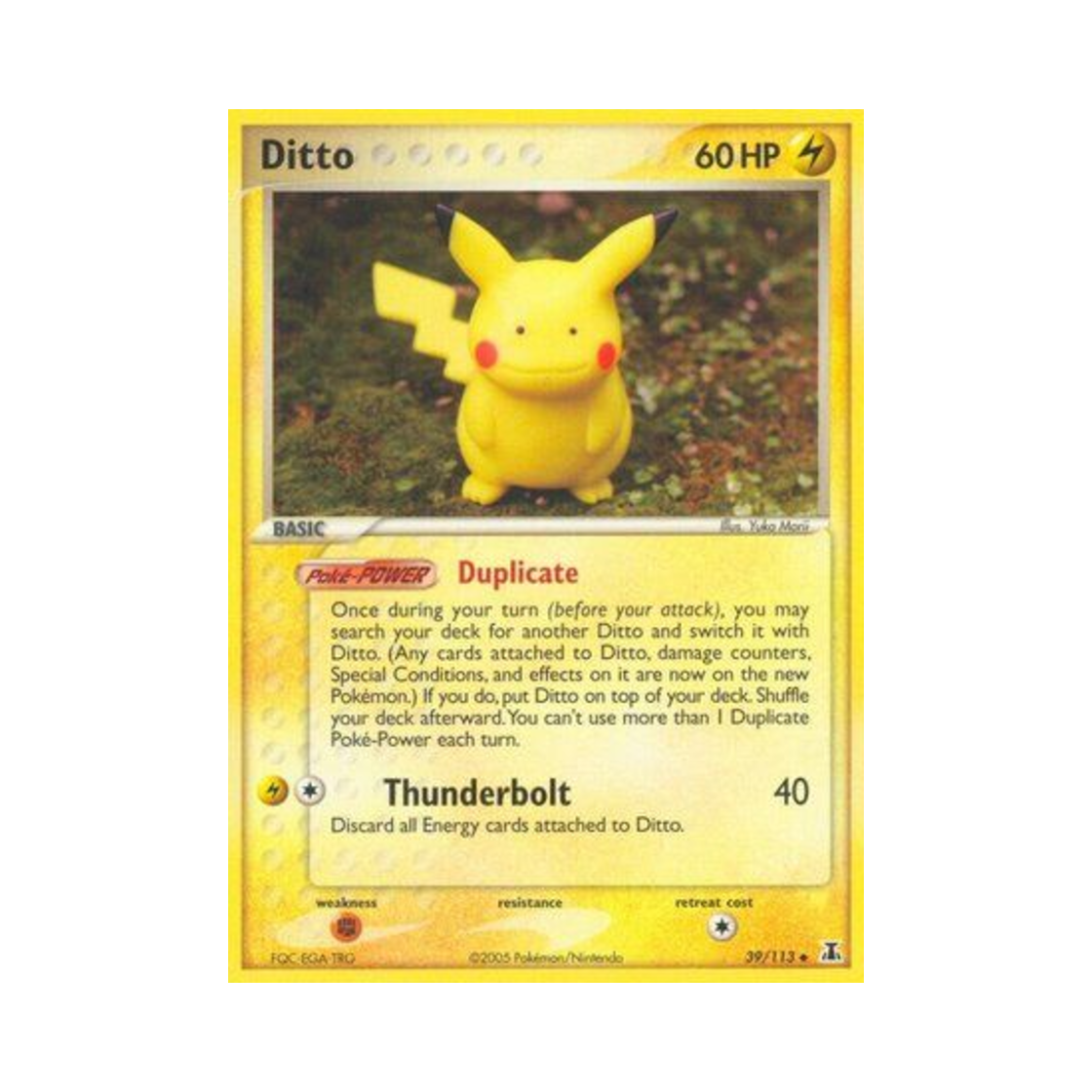 포켓몬 TCG 메타몽 U EX 델타 스페이시스 (영문판)(Pokemon TCG Ditto U EX Delta Species (English Ver.))