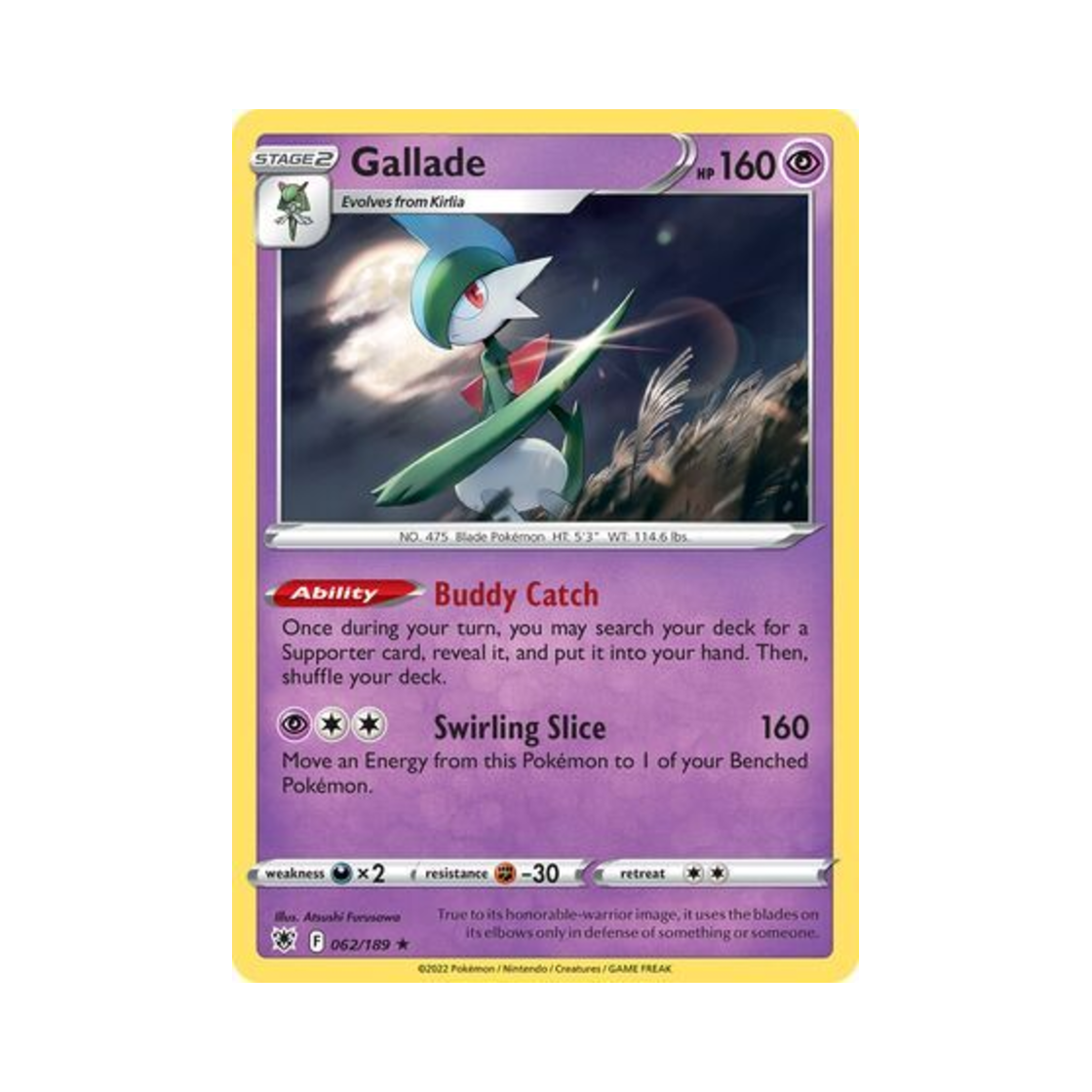 포켓몬 TCG 엘레이드 RH 아스트랄 레디안스 (영문판)(Pokemon TCG Gallade RH Astral Radiance (English Ver.))
