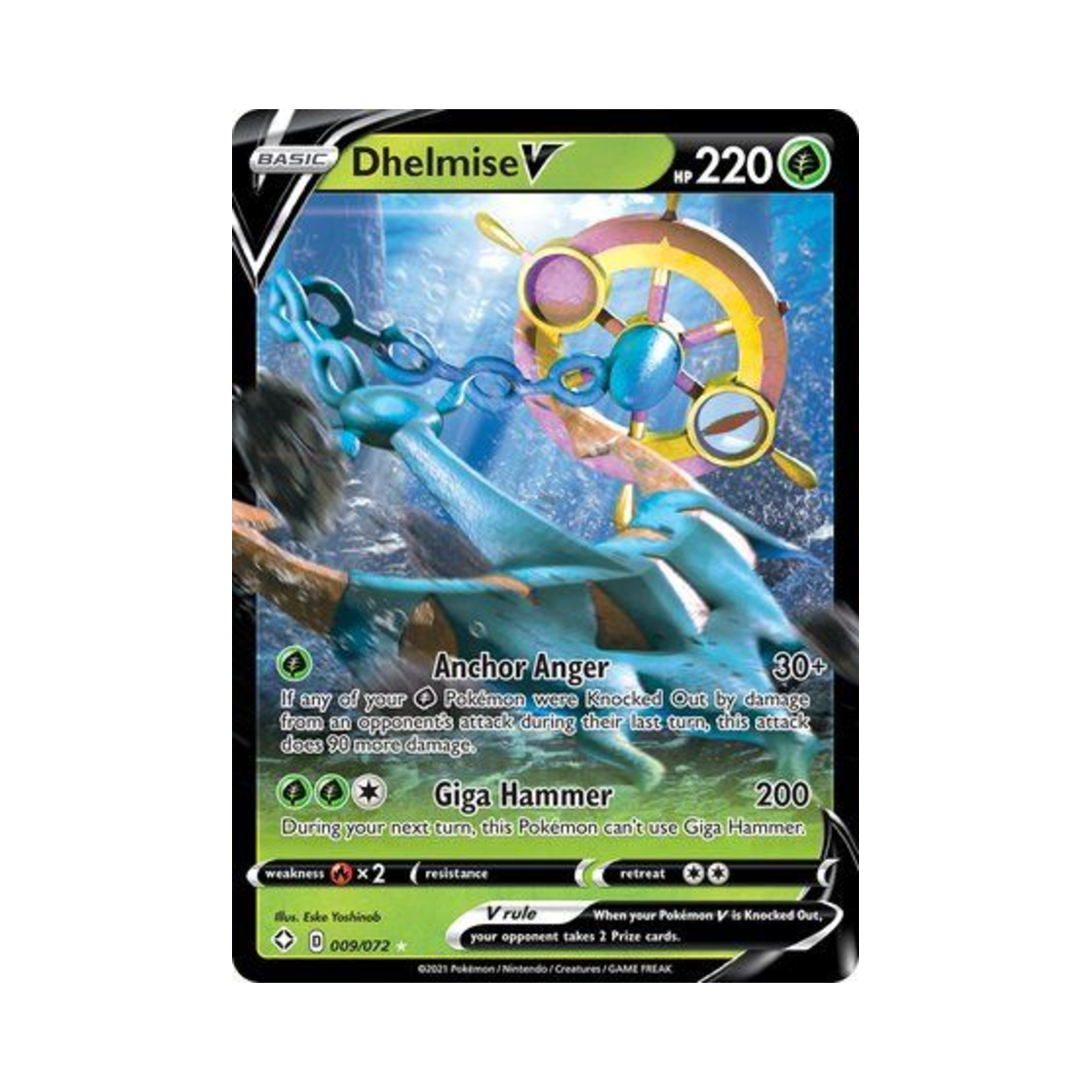 포켓몬 TCG 타타륜 V HRV 샤이닝 페이츠 (영문판)(Pokemon TCG Dhelmise V HRV Shining Fates (English Ver.)) - 1