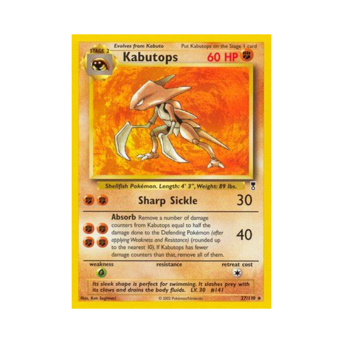 포켓몬 TCG 투구푸스 R 레전더리 컬렉션 (영문판)(Pokemon TCG Kabutops R Legendary Collection (English Ver.)) - 1