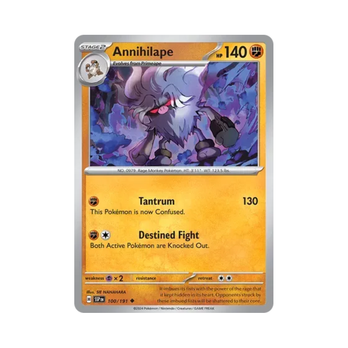 포켓몬 TCG 저승갓숭 U 서징 스파크 (영문판)(Pokemon TCG Annihilape U Surging Sparks (English Ver.)) - 1