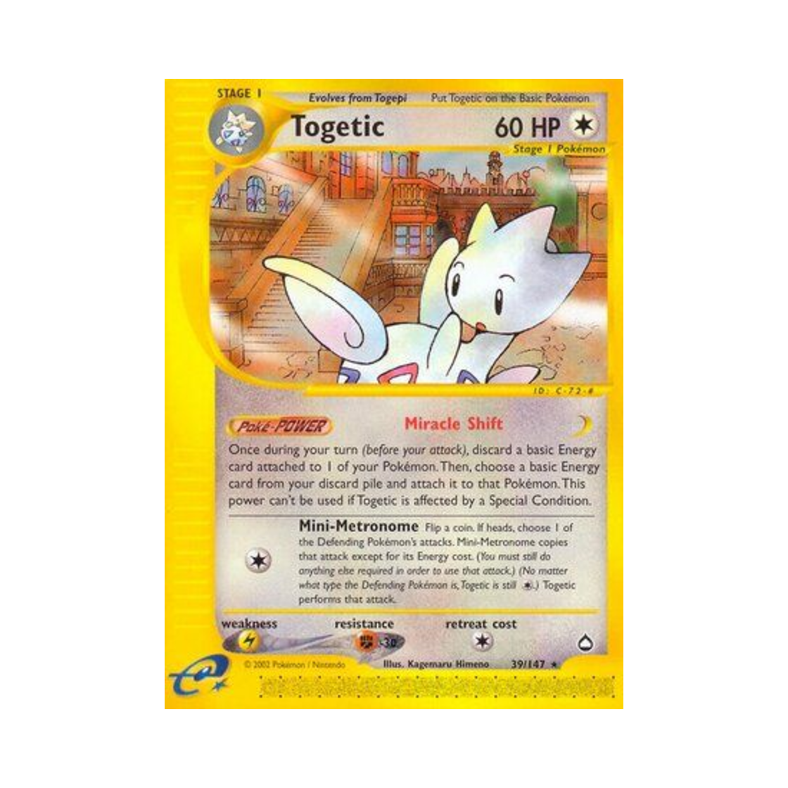 포켓몬 TCG 토게틱 R 아쿠아폴리스 (영문판)(Pokemon TCG Togetic R Aquapolis (English Ver.)) - 1