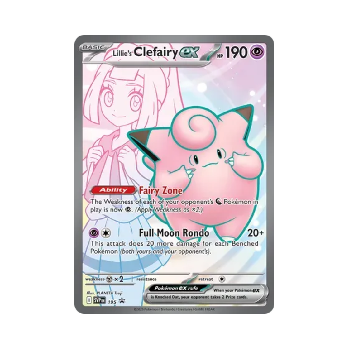 포켓몬 TCG 릴리에의 삐삐 ex P 스칼렛 & 바이올렛 프로모 카드 (영문판) | Pokemon TCG | KREAM