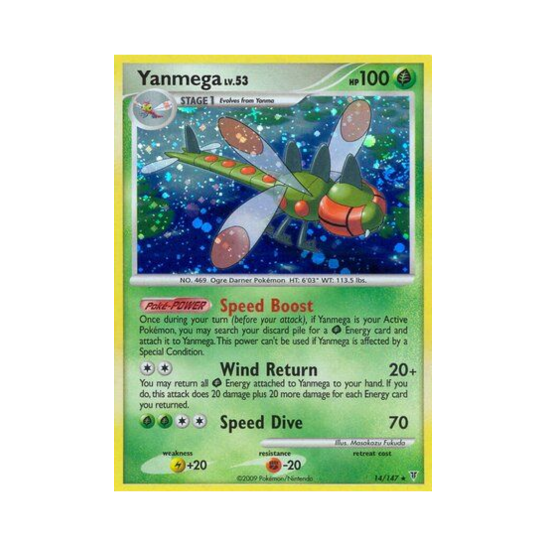 SV14/147 Pokemon TCG Yanmega RH Supreme Victors (English Ver.)