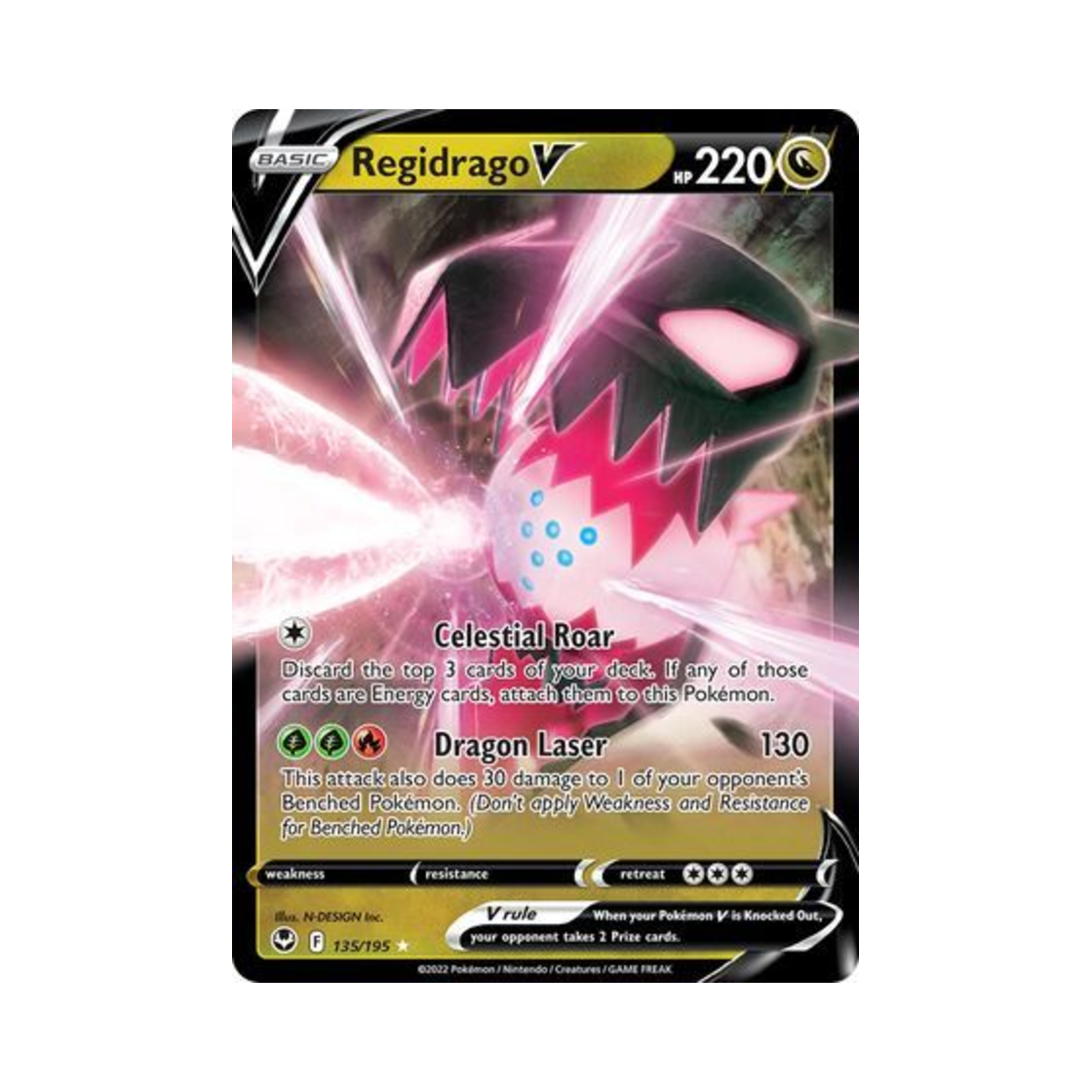 포켓몬 TCG 레지드래고 V HRV 실버 템페스트 (영문판)(Pokemon TCG Regidrago V HRV Silver Tempest (English Ver.)) - 1