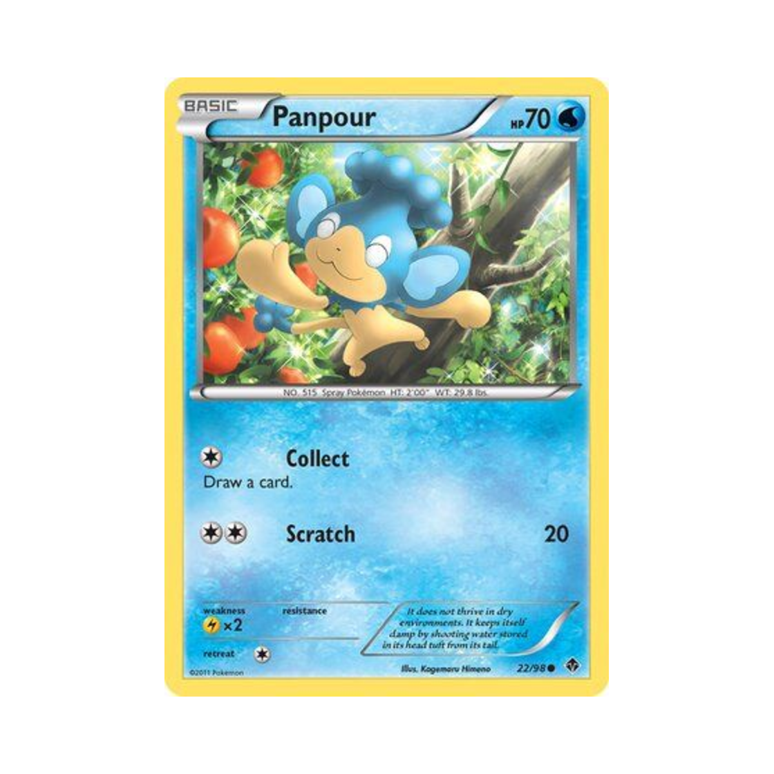 포켓몬 TCG 앗차프 C 이머징 파워스 (영문판)(Pokemon TCG Panpour C Emerging Powers (English Ver.)) - 1
