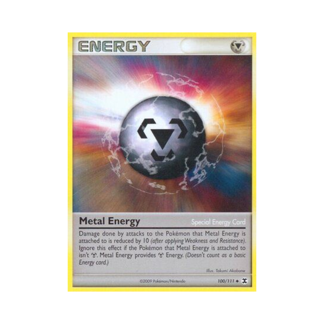 포켓몬 TCG 메탈 에너지 U 라이징 라이벌스 (영문판)(Pokemon TCG Metal Energy U Rising Rivals (English Ver.)) - 1