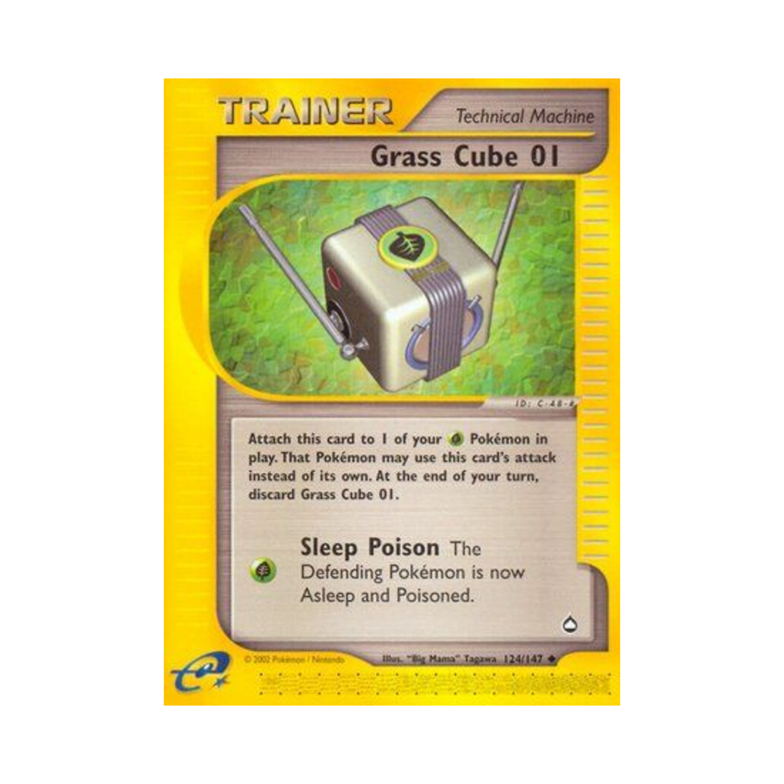 포켓몬 TCG 풀 큐브 1 U 아쿠아폴리스 (영문판)(Pokemon TCG Grass Cube 01 U Aquapolis (English Ver.)) - 1