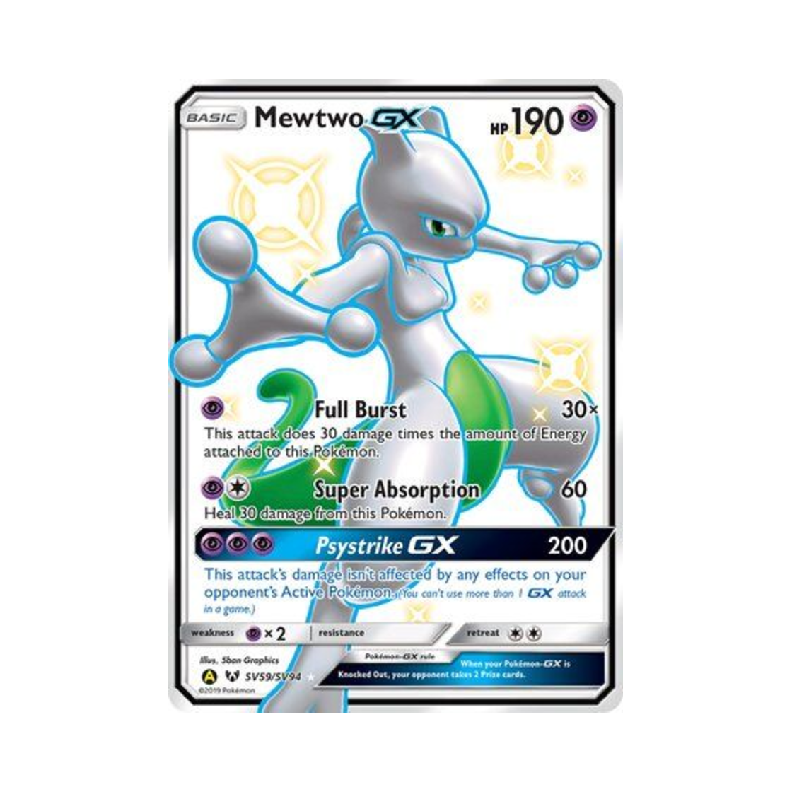포켓몬 TCG 뮤츠 GX RSG 히든 페이츠 (영문판)(Pokemon TCG Mewtwo GX RSG Hidden Fates (English Ver.)) - 1