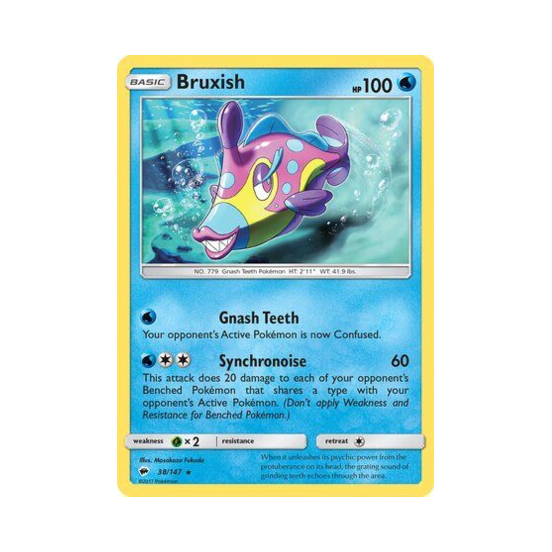 포켓몬 TCG 치갈기 R 버닝 쉐도우 (영문판)(Pokemon TCG Bruxish R Burning Shadows (English Ver.)) - 1
