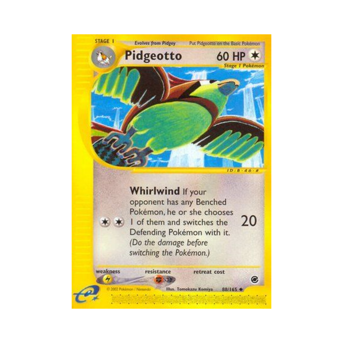 포켓몬 TCG 피죤 U 익스페디션 베이스 세트 (영문판)(Pokemon TCG Pidgeotto U Expedition Base Set (English Ver.)) - 1