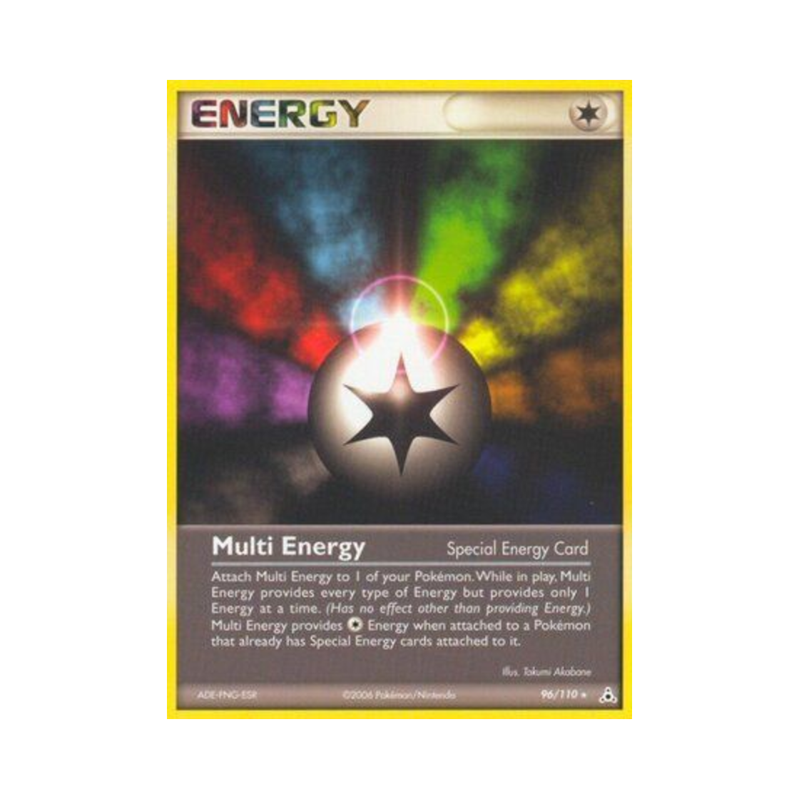 포켓몬 TCG 멀티 에너지 R EX 홀론 팬텀 (영문판)(Pokemon TCG Multi Energy R EX Holon Phantoms (English Ver.)) - 1