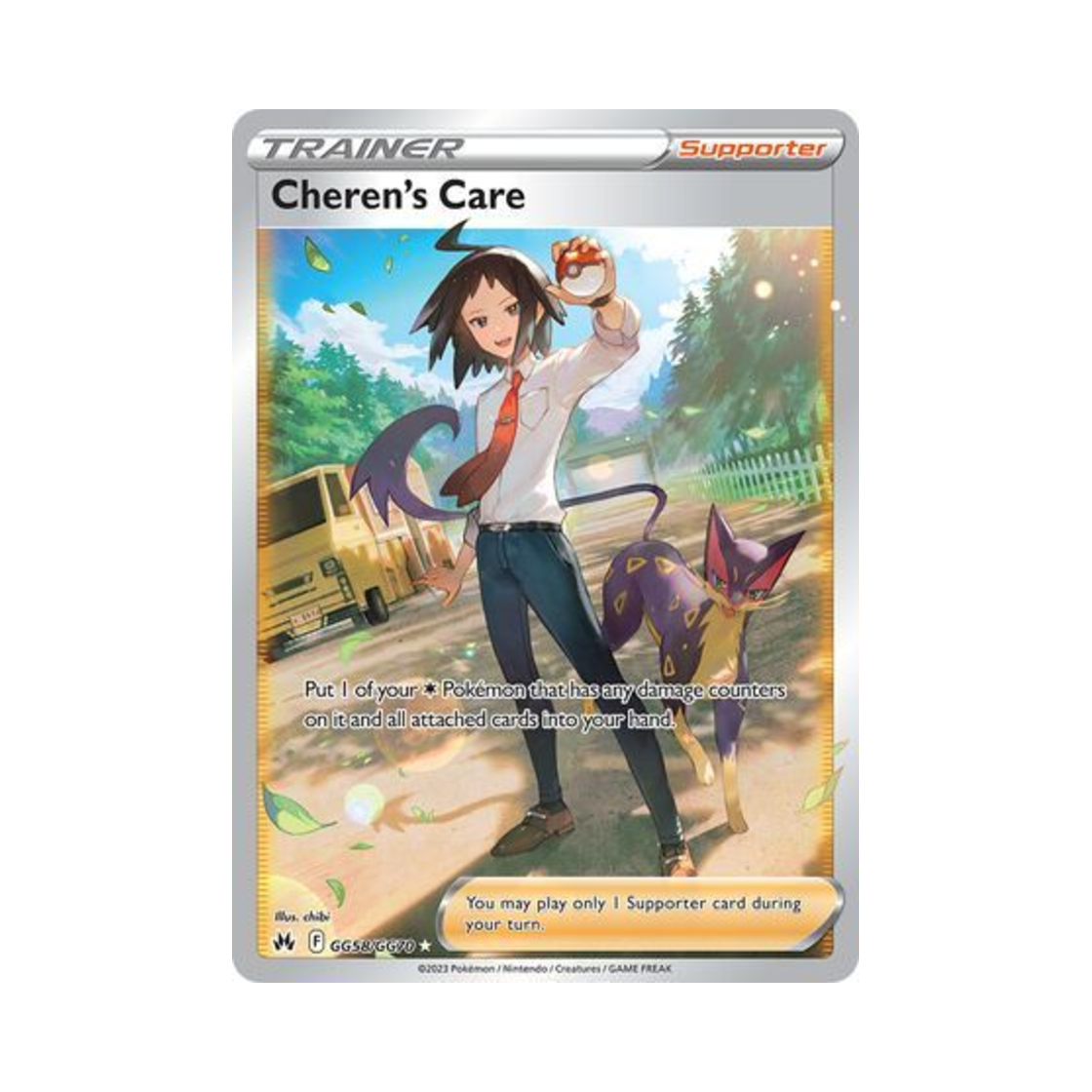 포켓몬 TCG 체렌의 도움 UR 크라운 제니스 (영문판)(Pokemon TCG Cheren's Care UR Crown Zenith (English Ver.)) - 1