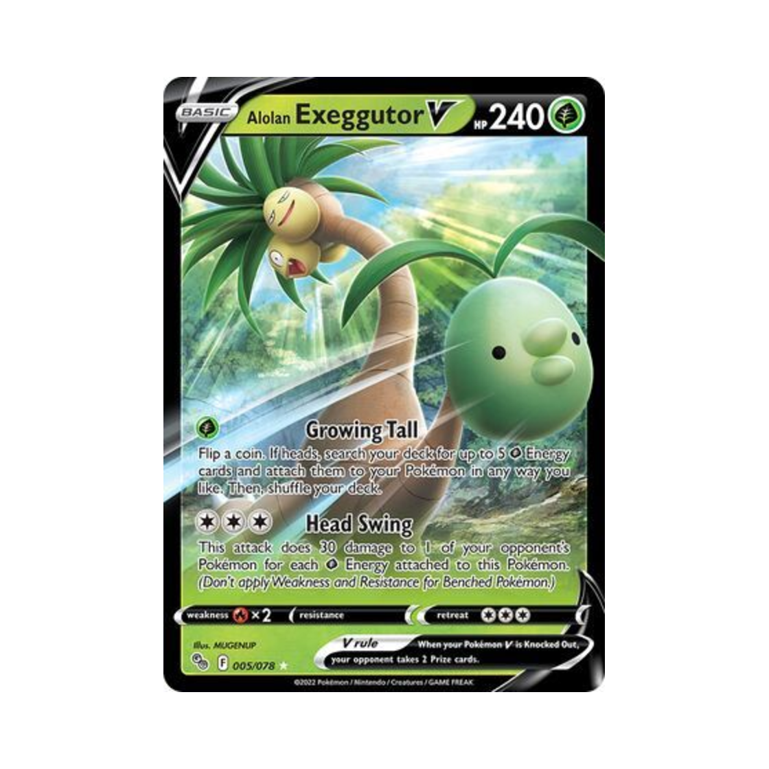 포켓몬 TCG 알로라 나시 V HRV 포켓몬 고 (영문판)(Pokemon TCG Alolan Exeggutor V HRV Pokemon GO (English Ver.)) - 1