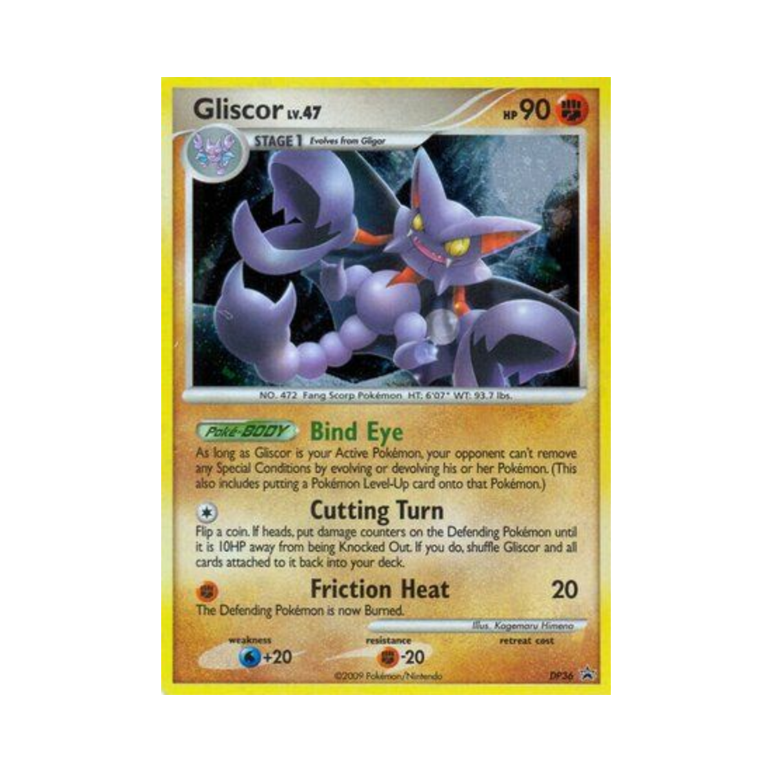 포켓몬 TCG 글라이온 P 다이아몬드 & 펄 프로모카드 (영문판)(Pokemon TCG Gliscor P Diamond & Pearl Promos (English Ver.)) - 1
